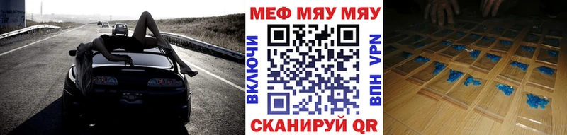 Хочу наркоту Курчатов СК  Меф  COCAIN 