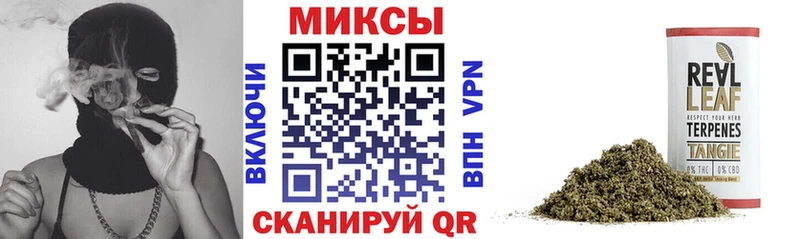 БУТИРАТ буратино  купить наркоту  блэк спрут вход  Курчатов 