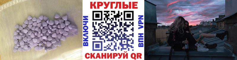 Ecstasy бентли  Курчатов 