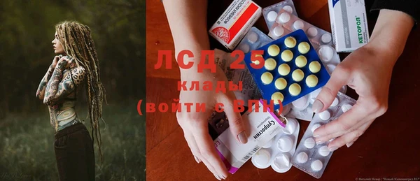 каннабис Белокуриха