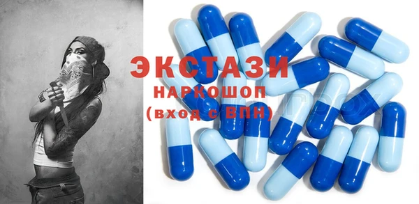 каннабис Белокуриха