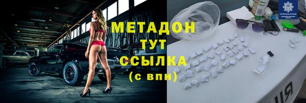 мдпв Белоозёрский