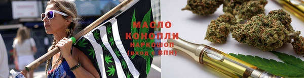 каннабис Белокуриха
