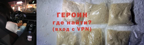скорость mdpv Беломорск