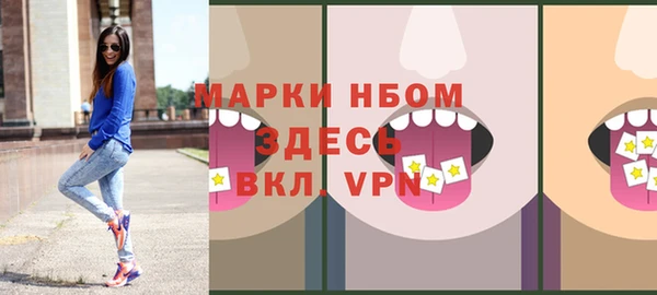 каннабис Белокуриха
