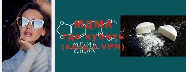 mix Тавда