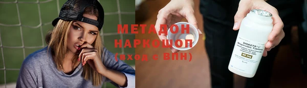 мдпв Белоозёрский