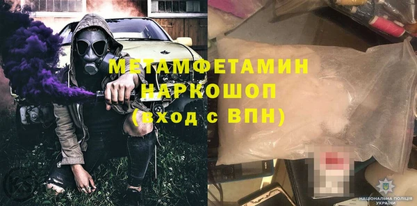 mix Тавда