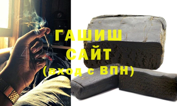 скорость mdpv Беломорск