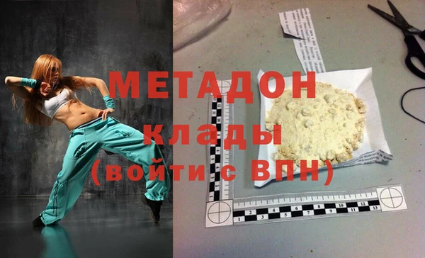 кристаллы Тихвин