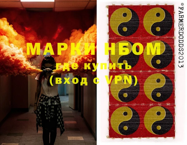 мдпв Белоозёрский
