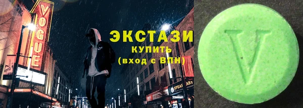 дурь Баксан