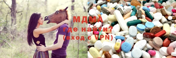 гашишное масло Тобольск