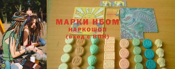 мдпв Белоозёрский